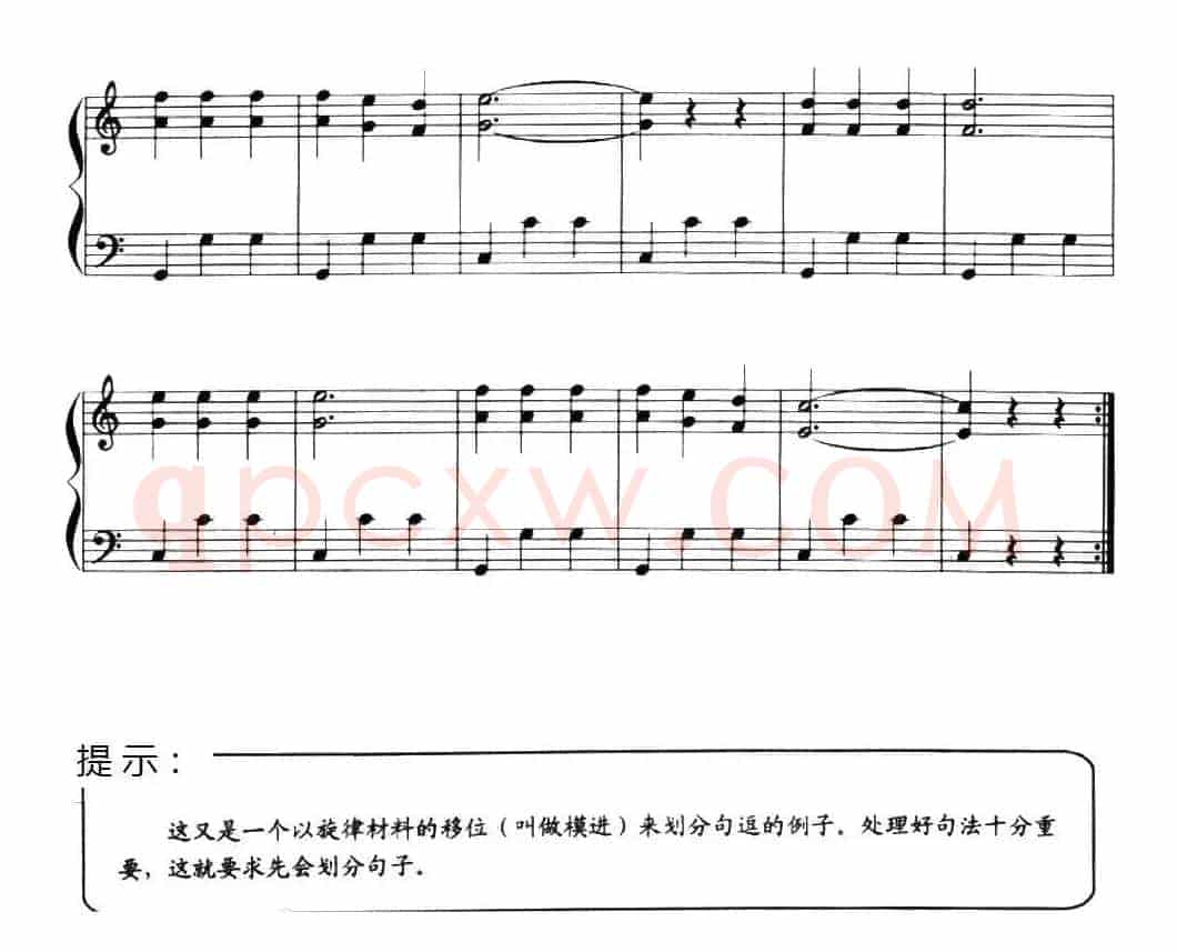儿童手风琴曲：C大调娱乐曲