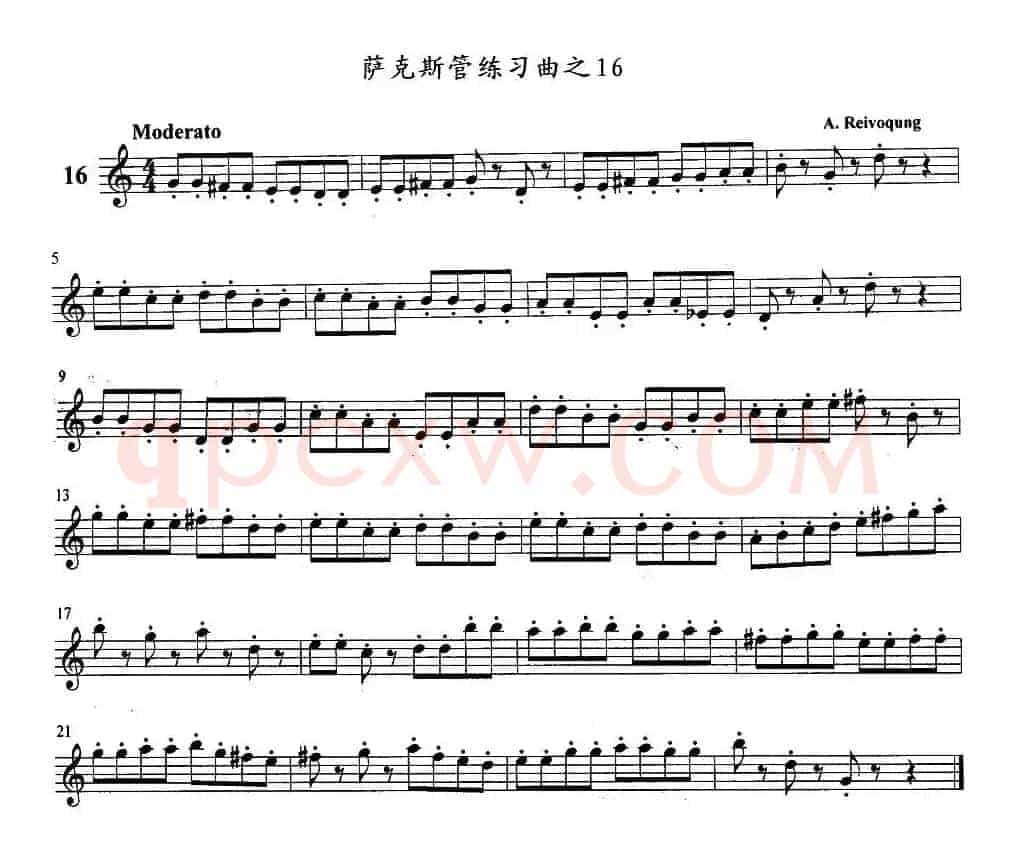 萨克斯管练习曲（11—20）