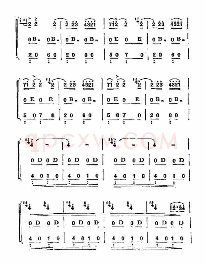 云雀（三重奏）