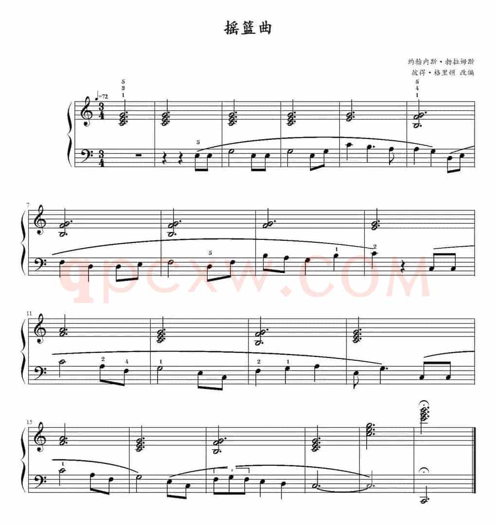 摇篮曲 （勃拉姆斯曲、彼得·格里顿改编版）