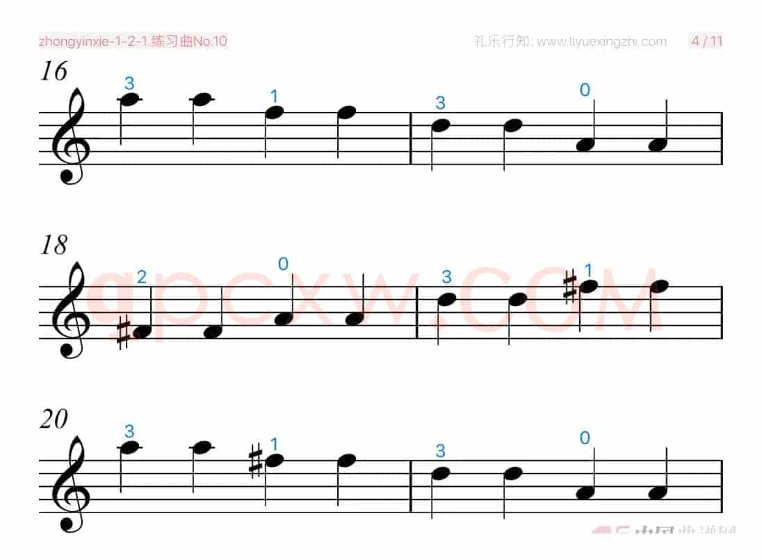 练习曲No.10（小提琴）