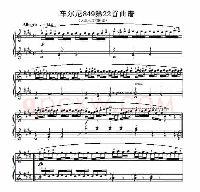 车尔尼（Czerny）849第22首曲谱及练习指导