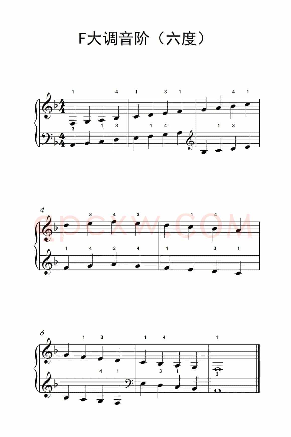 F大调音阶（六度）（儿童钢琴练习曲）