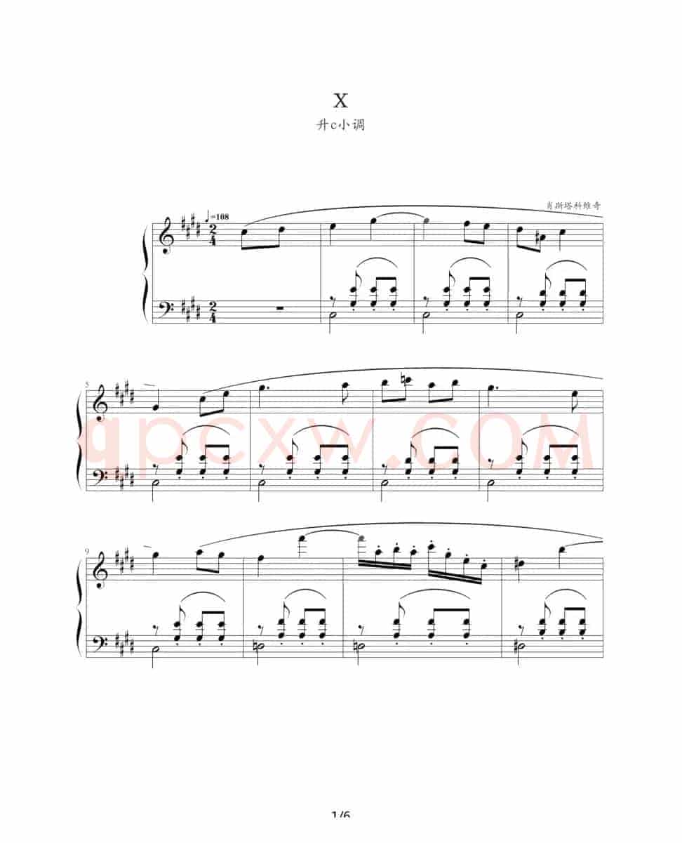 肖斯塔科维奇—前奏曲（10）：升c小调