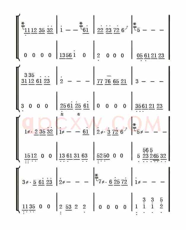 一帘幽梦(两仪记谱制谱版)