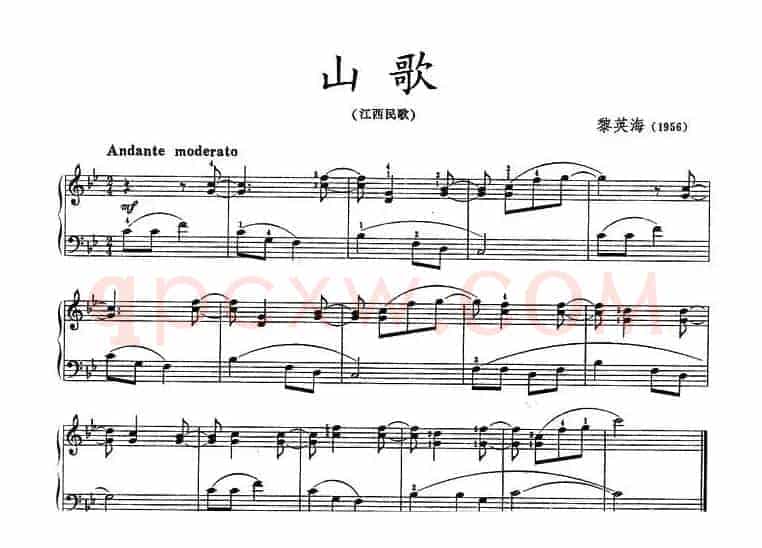 山歌（江西民歌）
