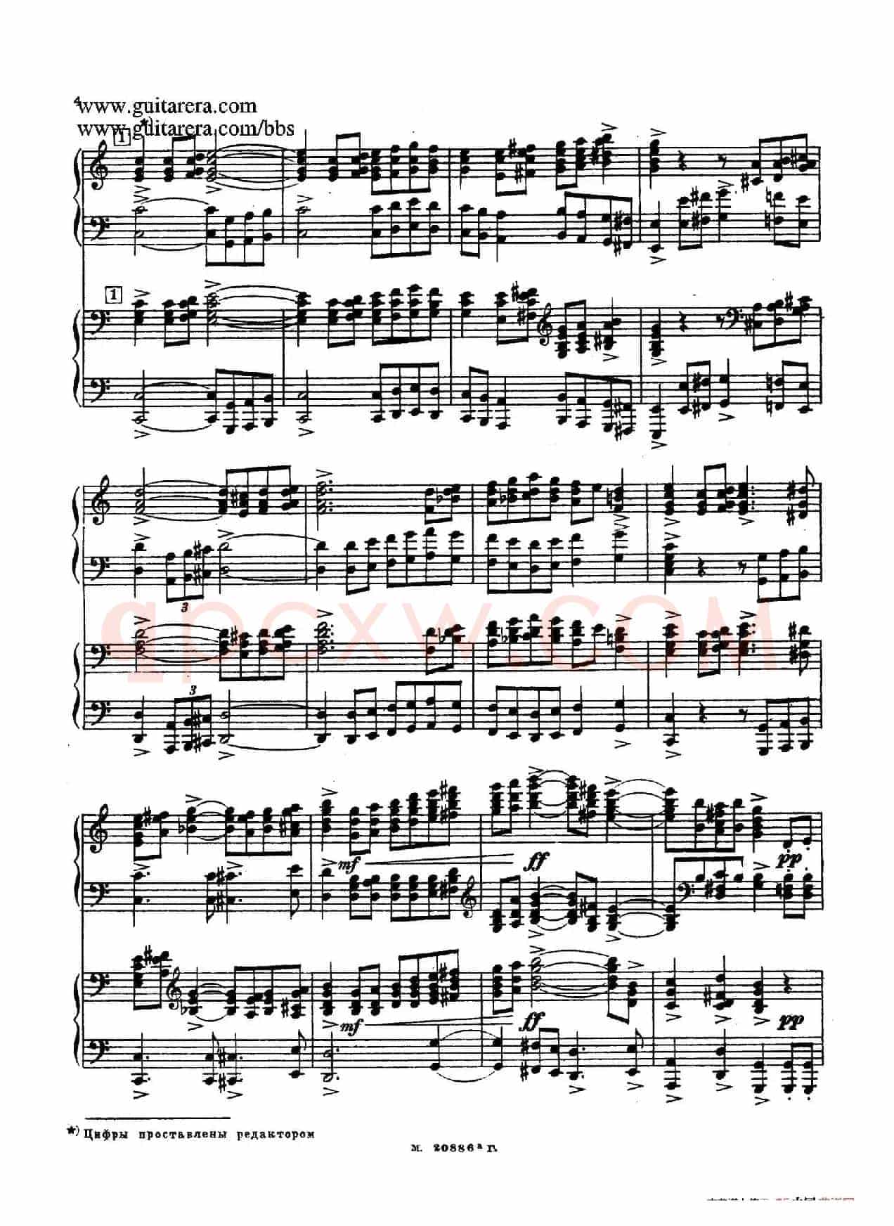 第二双钢琴组曲 Suite for Two Pianos No.2 Op.17(1. 引子 Introduction)