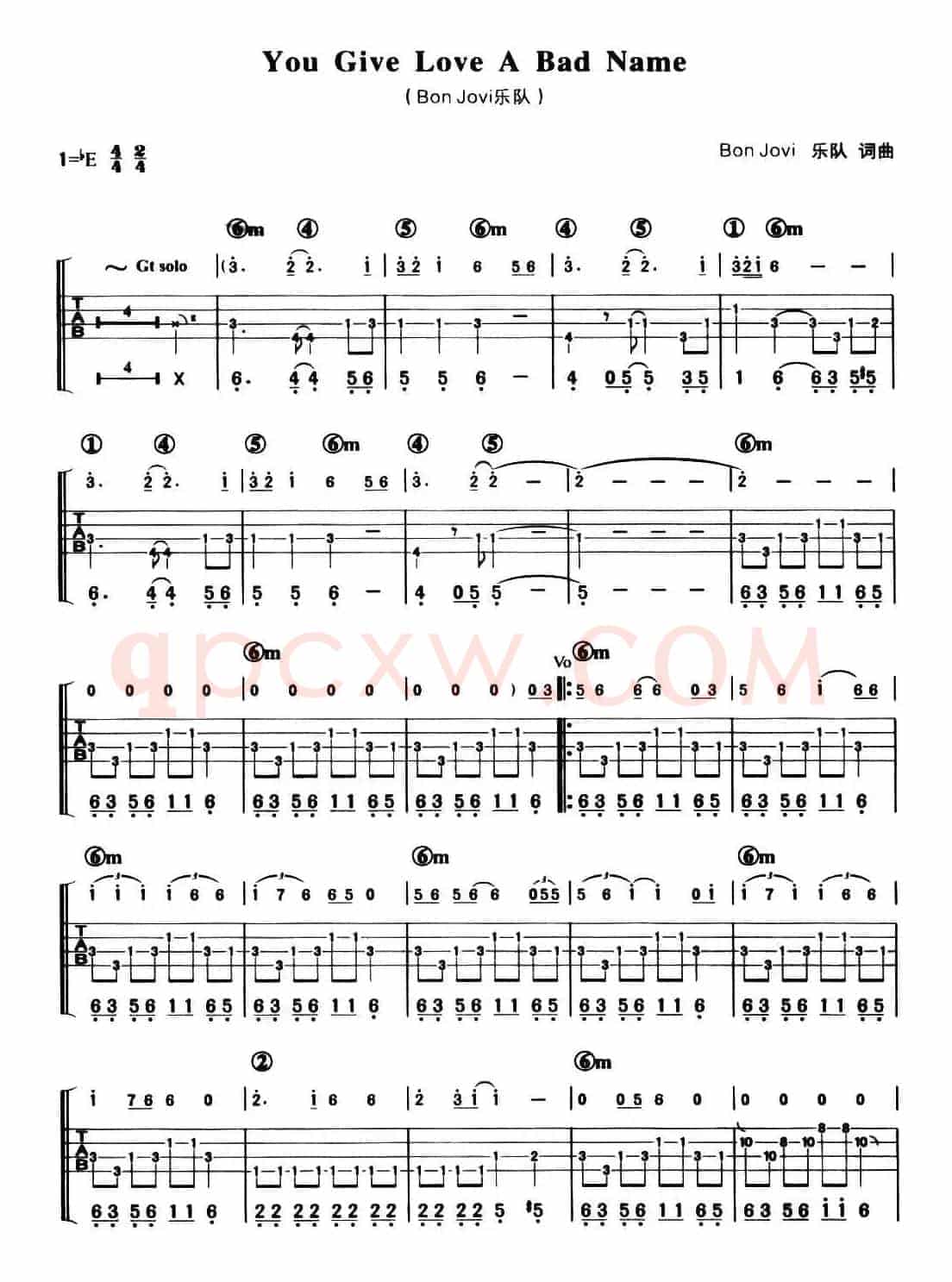 You Give Love A Bad Name(贝司谱)