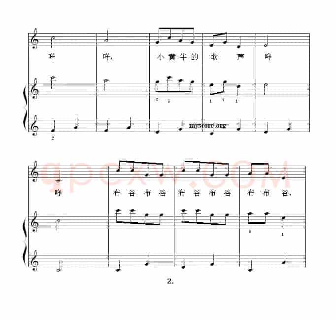 有趣的声音（钢琴启蒙小曲·42）