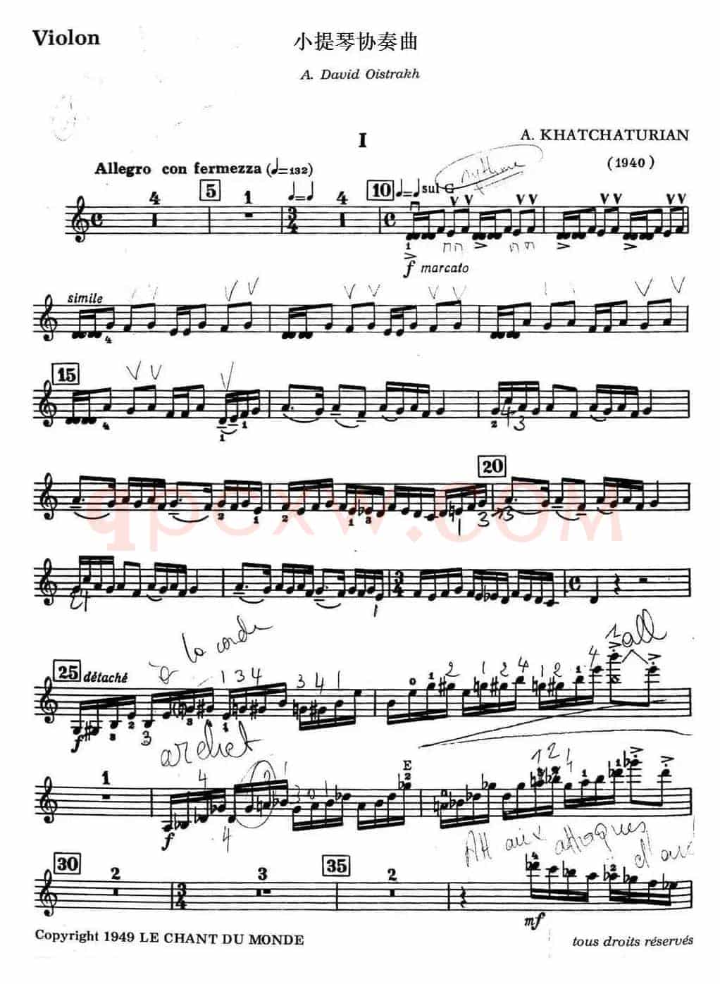 小提琴协奏曲（A.David Oistrakh）