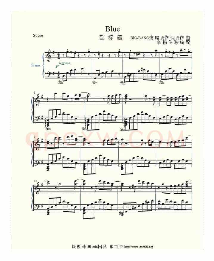 BLUE