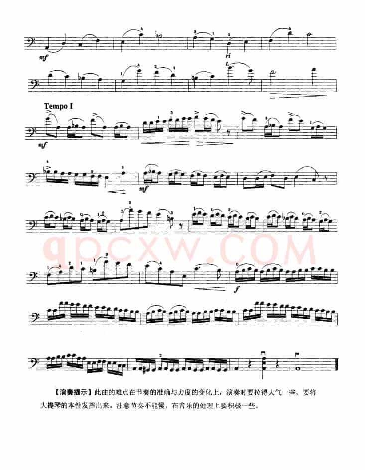 大提琴考级教程·第六级（大提琴）
