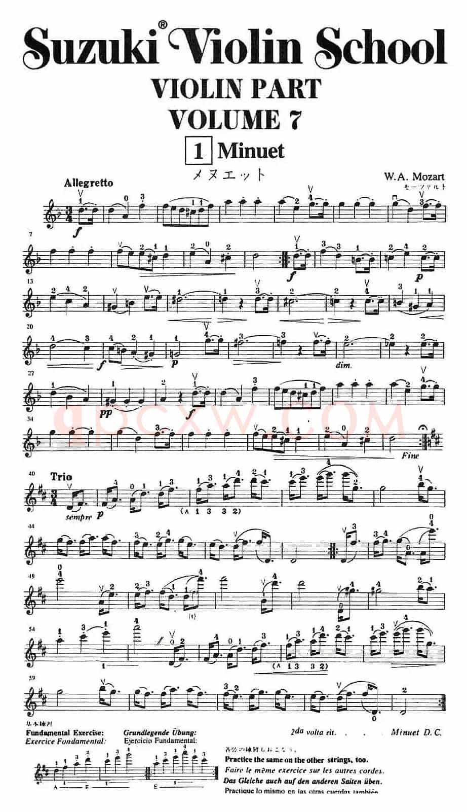 铃木小提琴教材第七册（Suzuki Violin School Violin Part VOLUME 7）