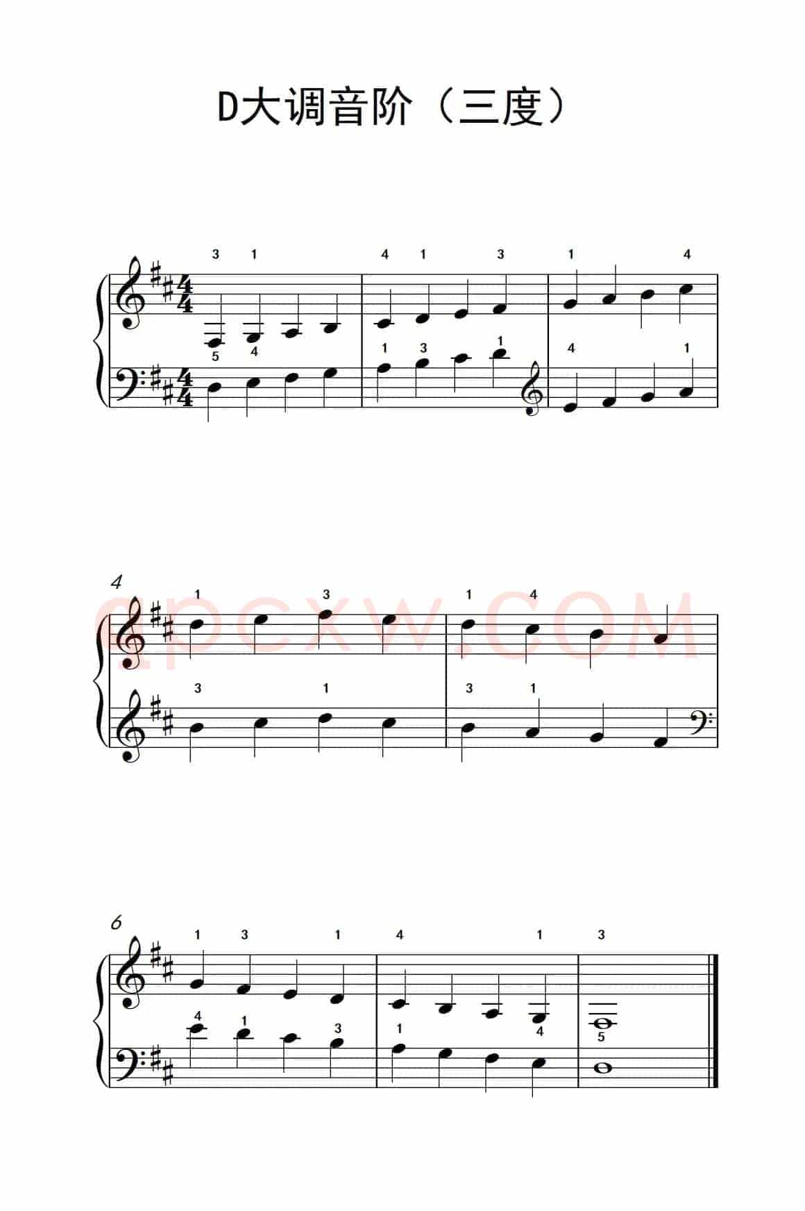 D大调音阶（三度）（儿童钢琴练习曲）