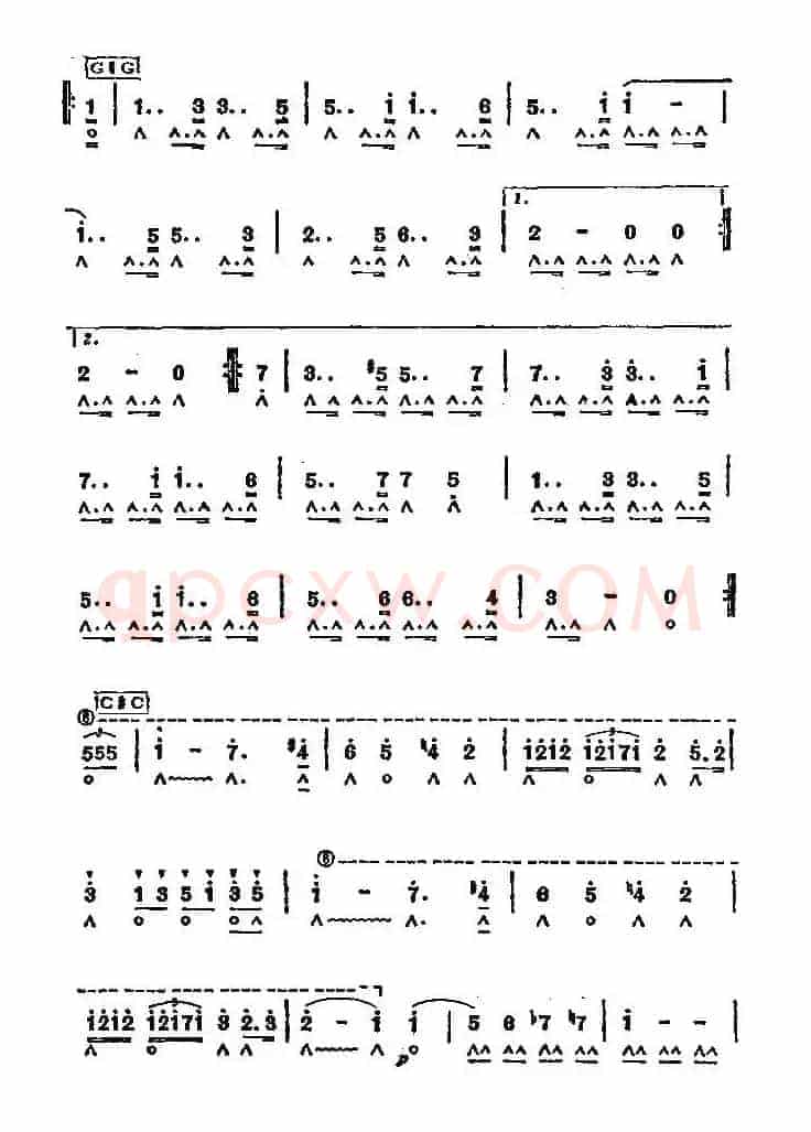 婚礼进行曲
