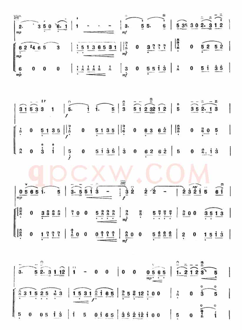许讲德二胡演奏曲：7.渔舟欢歌（二胡+扬琴+筝）