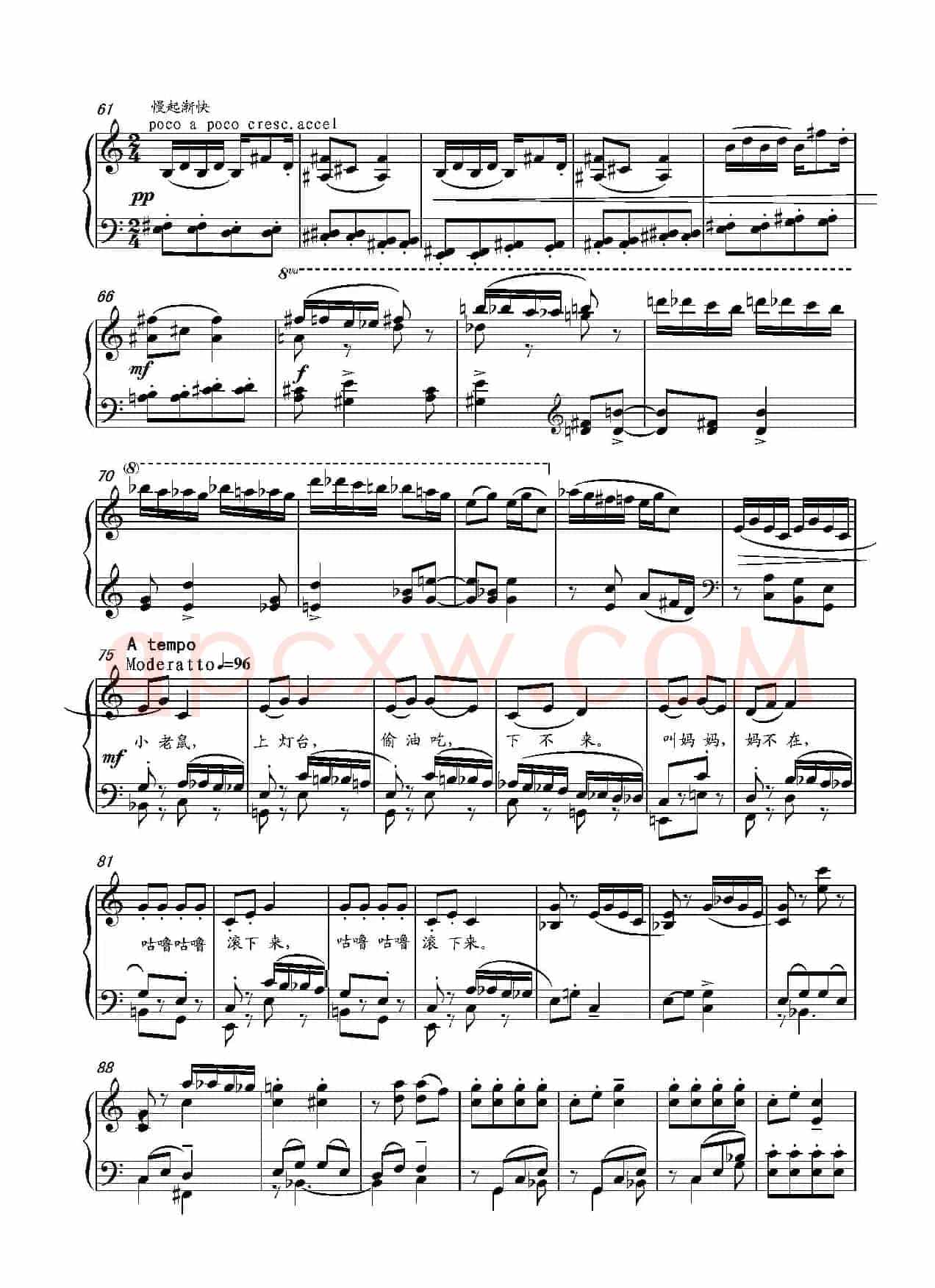 第14钢琴奏鸣曲 Piano Sonata NO.14‘Sonatine’(小奏鸣曲)