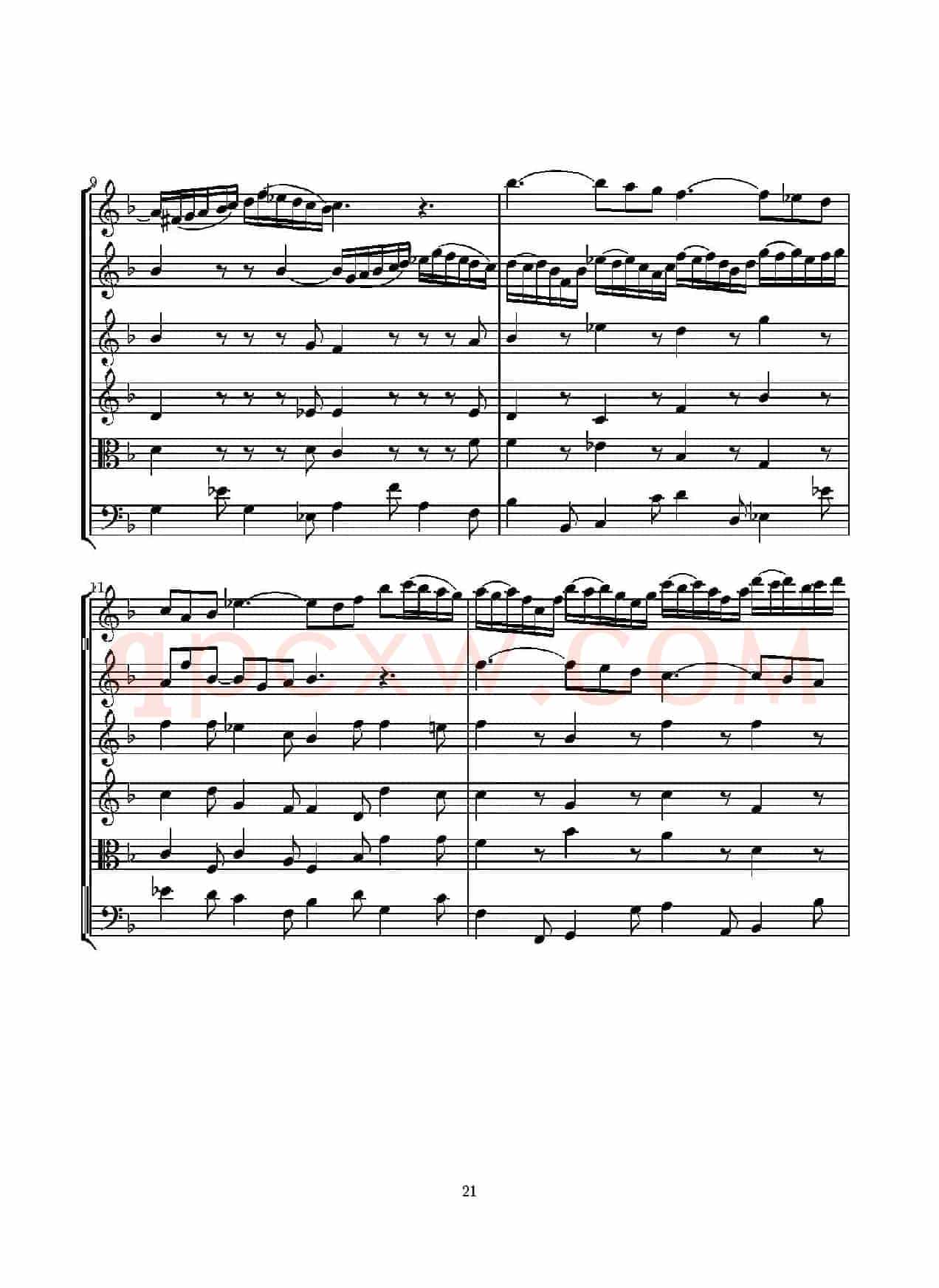 D小调无伴奏协奏曲（总谱）
