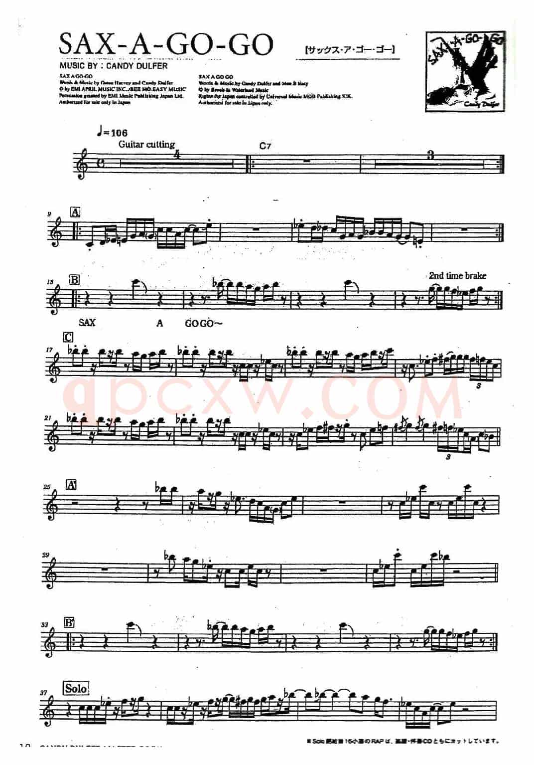 Sax-A-Go-Go