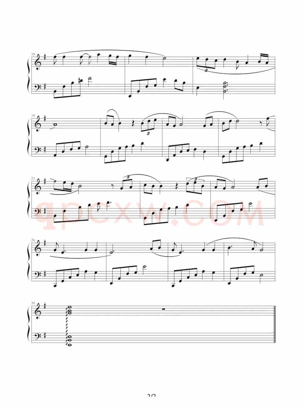 草帽歌（影片《认证》插曲）