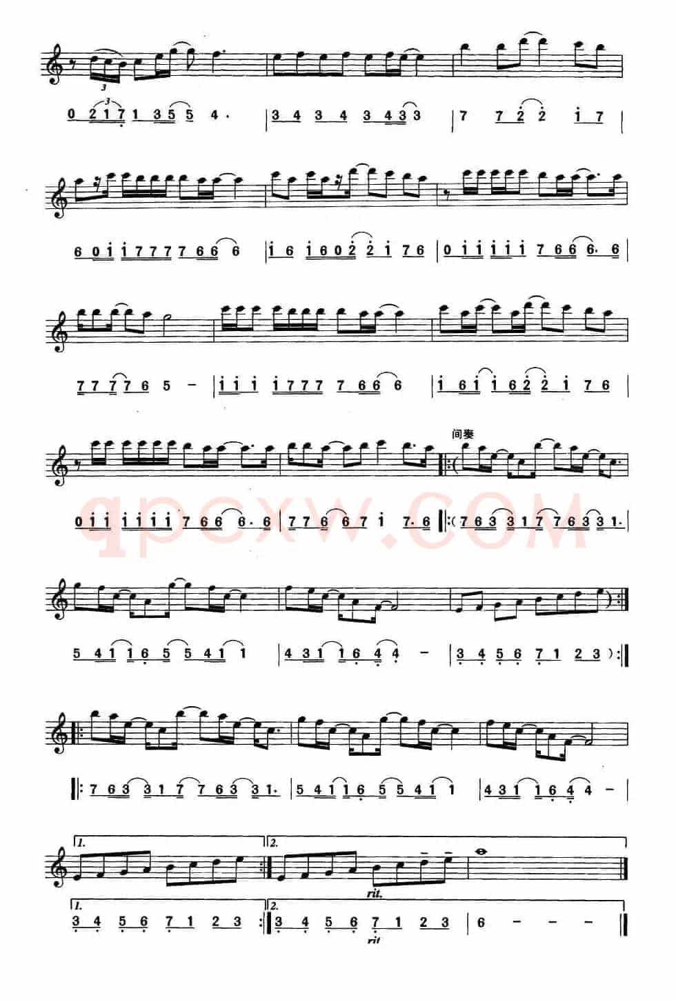 Careless Whisper（无心快语/无心细语）