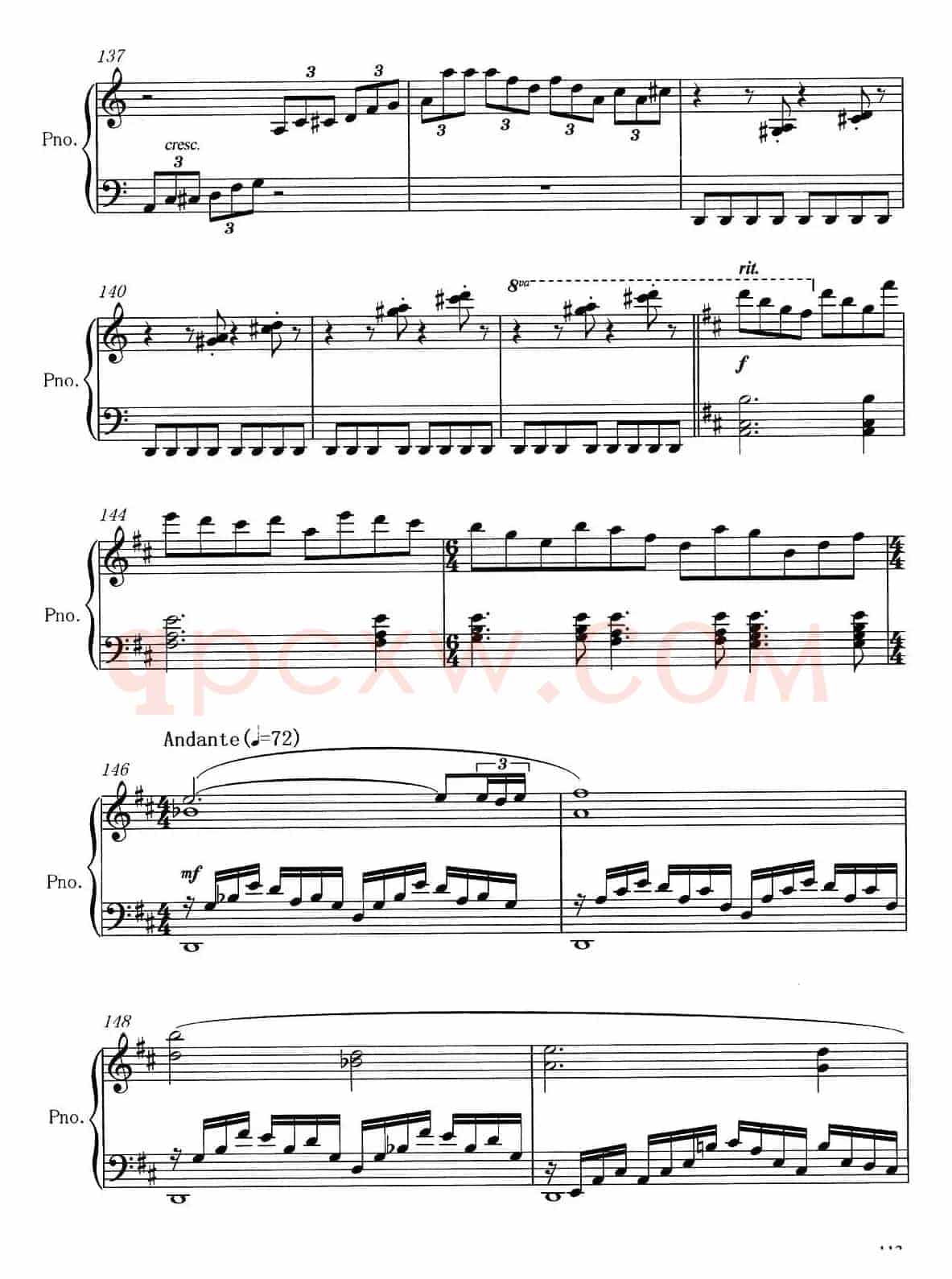 游戏（吴天岭作曲版）