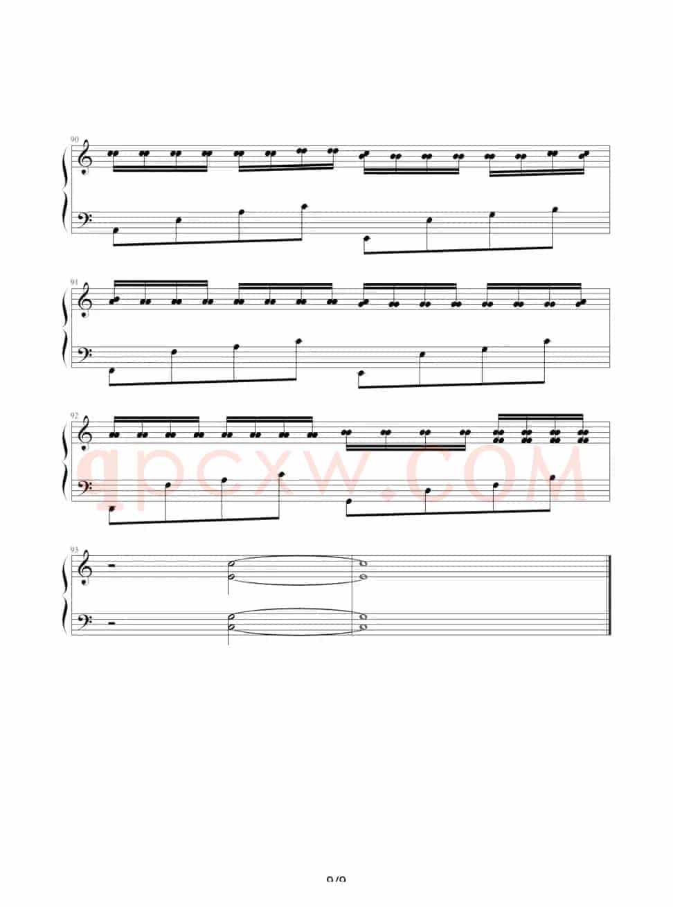 卡农变奏曲