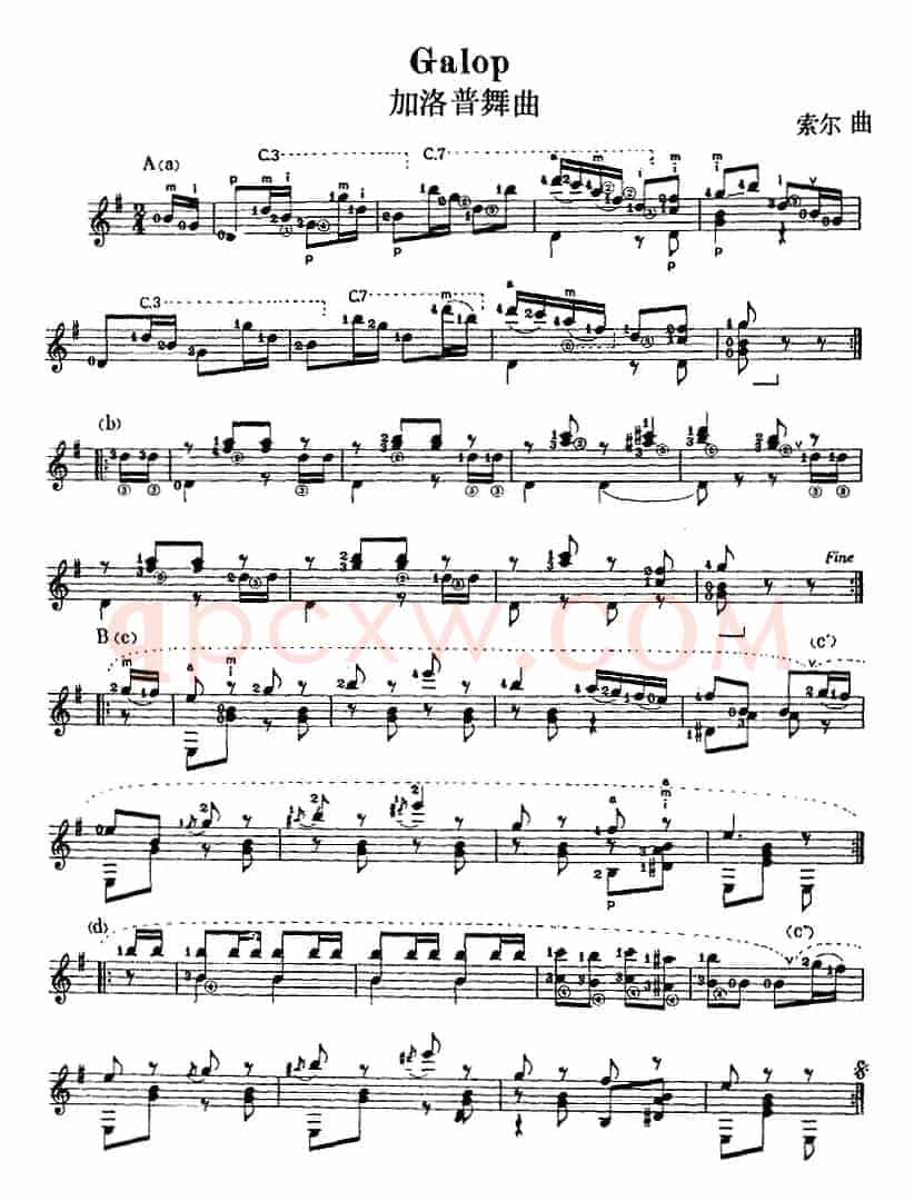 西班牙吉他独奏曲：加洛普舞曲