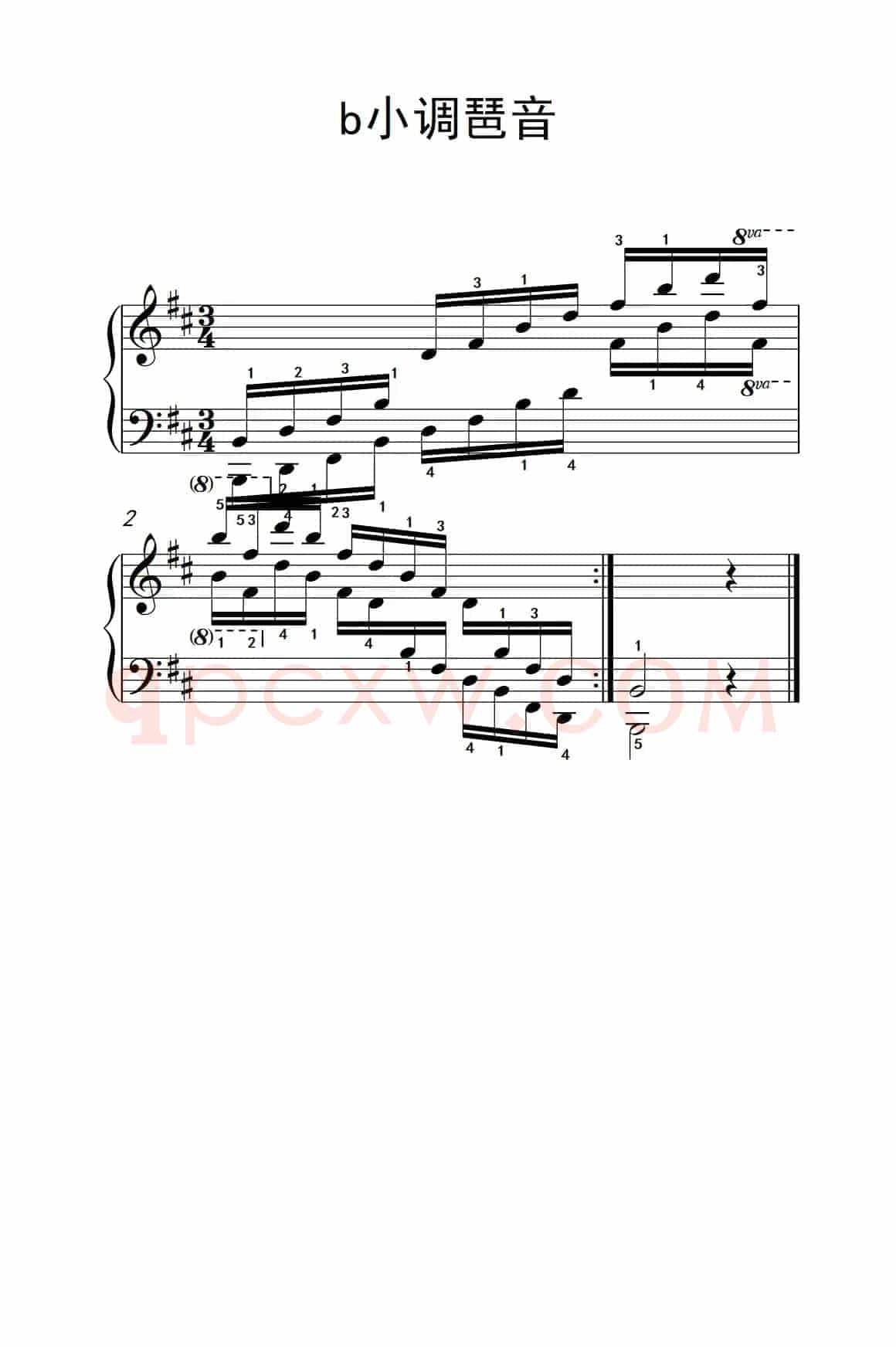 第四级 16.b小调琶音（中央音乐学院 钢琴（业余）考级教程 4-6级）