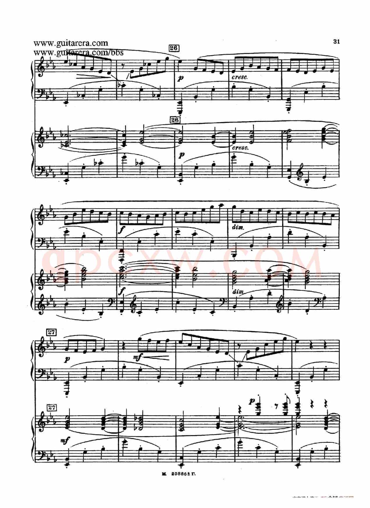 第二双钢琴组曲 Suite for Two Pianos No.2 Op.17(2. 圆舞曲 Valse)