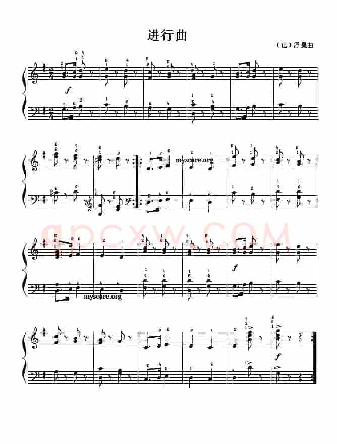 进行曲（舒曼作曲版、儿童钢琴小曲）