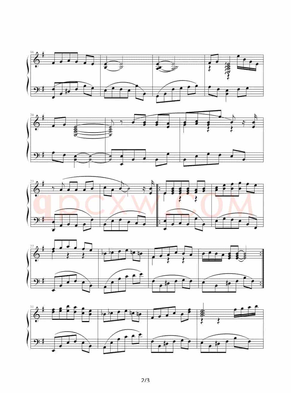 西域幻想曲