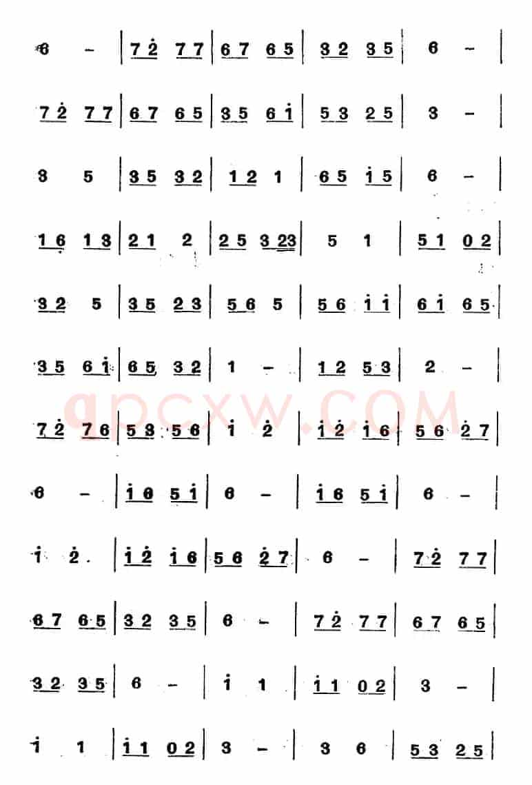 江南丝竹乐曲：三六（主旋律谱）