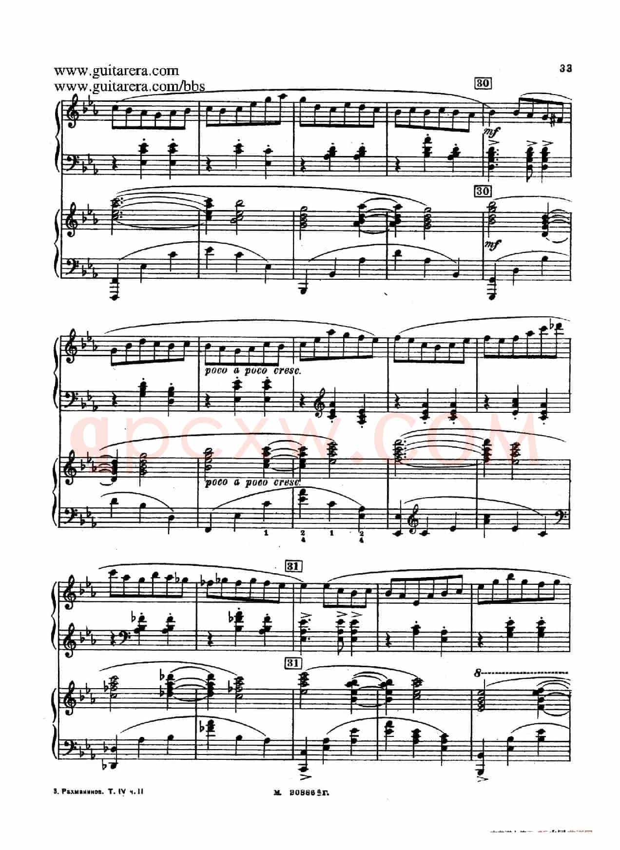 第二双钢琴组曲 Suite for Two Pianos No.2 Op.17(2. 圆舞曲 Valse)