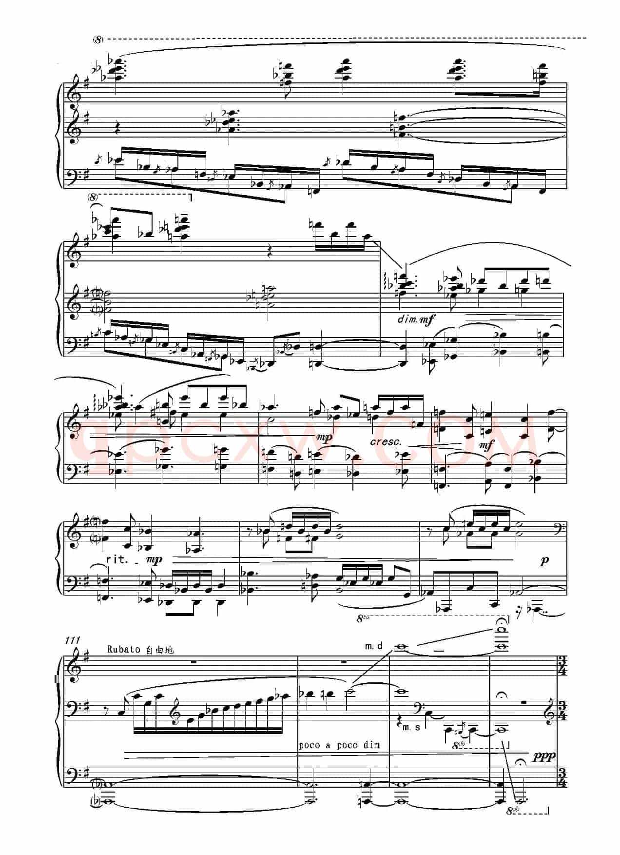 第十五钢琴奏鸣曲 Piano Sonata NO.15