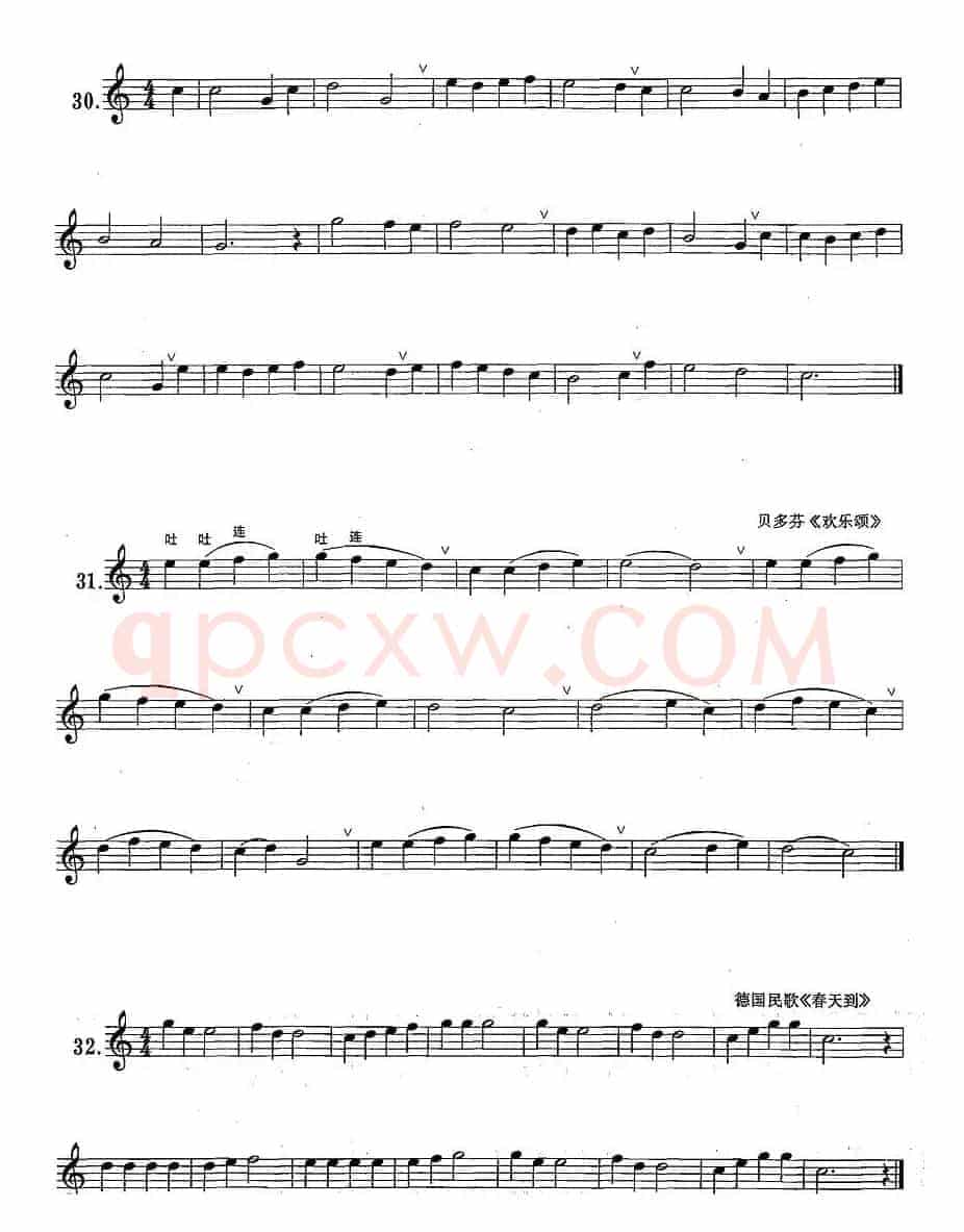 萨克斯练习曲合集（1—5）吐音练习