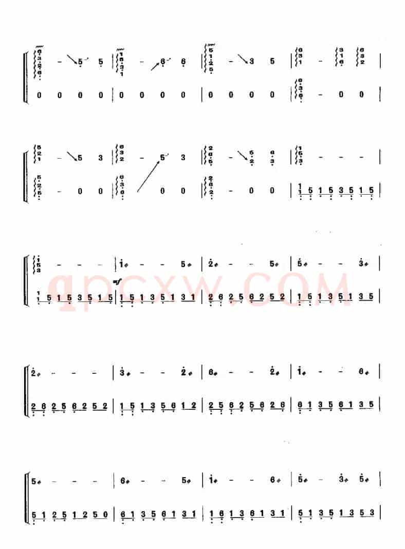 渔光曲（金振瑶改编版）