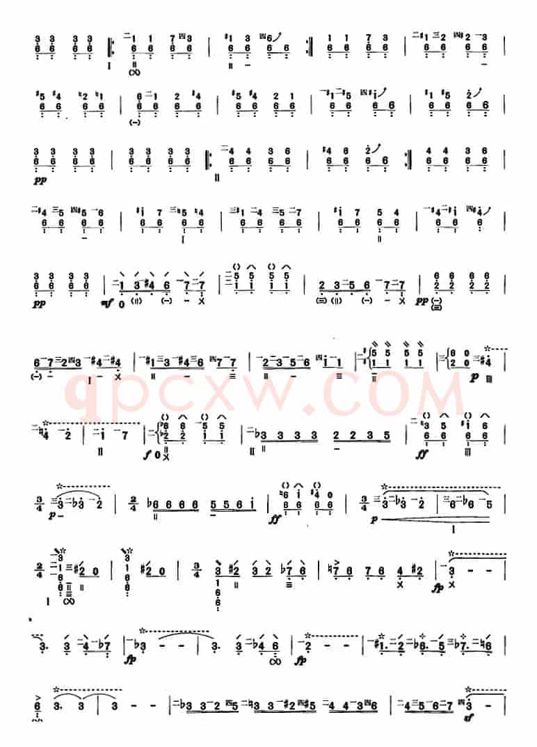 琵琶考级教材八级：琵琶狂想曲