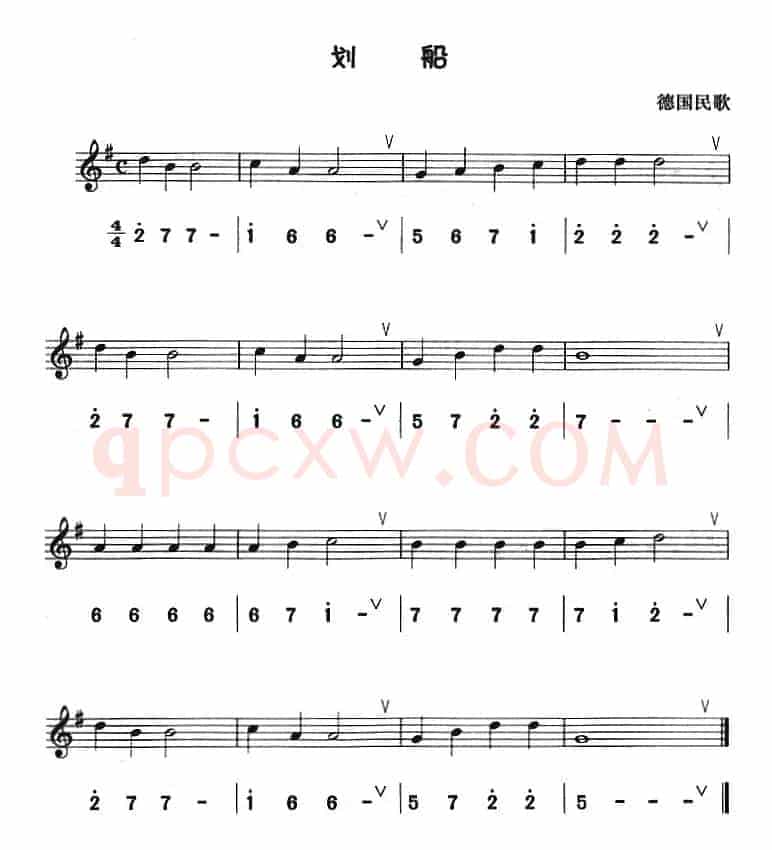 划船（八孔竖笛线简谱对照版）