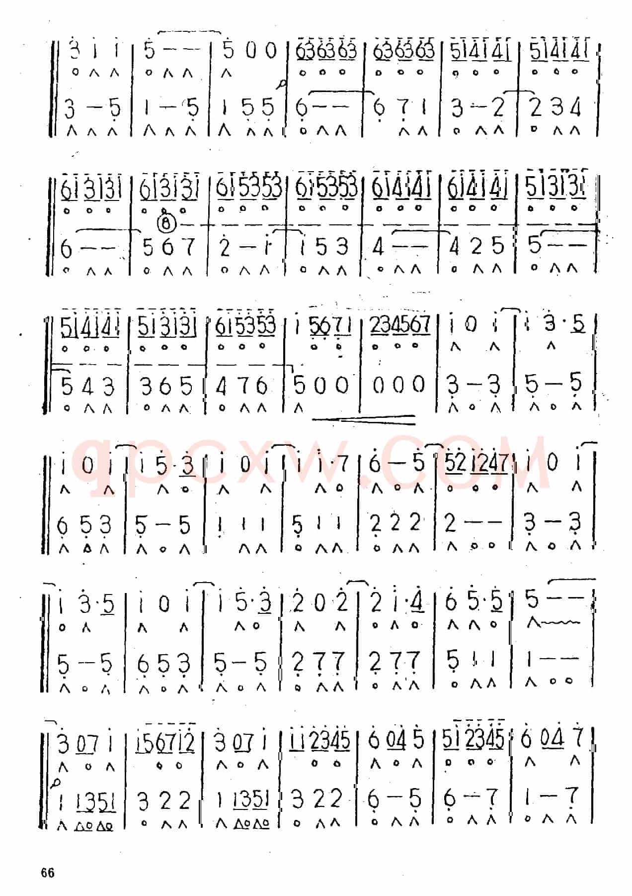 浮士德圆舞曲（二重奏）
