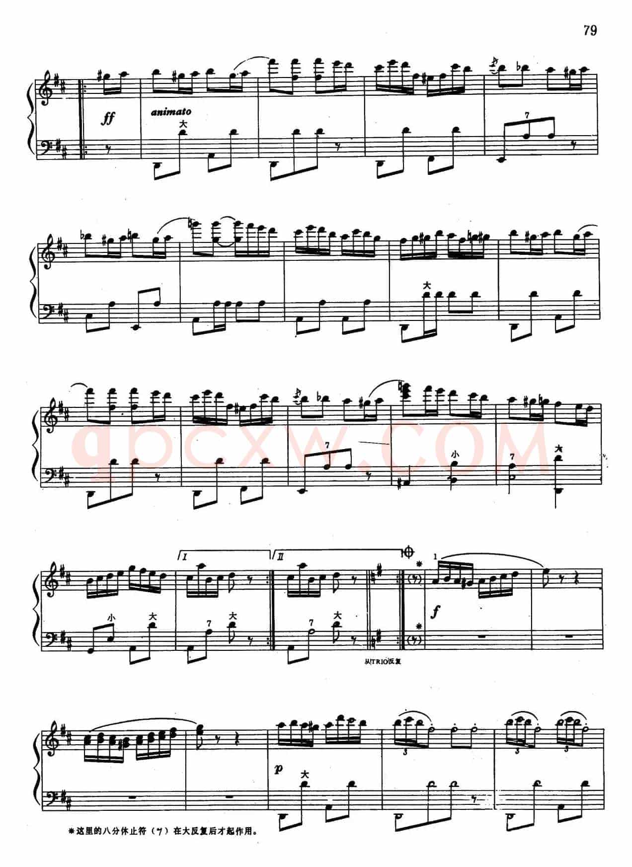 波尔卡（瓦尔德退费尔作曲版）