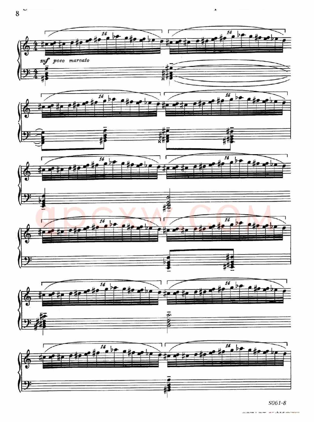 Poems of 1917 Op.41（1917之诗  2. 绝望的传播者）