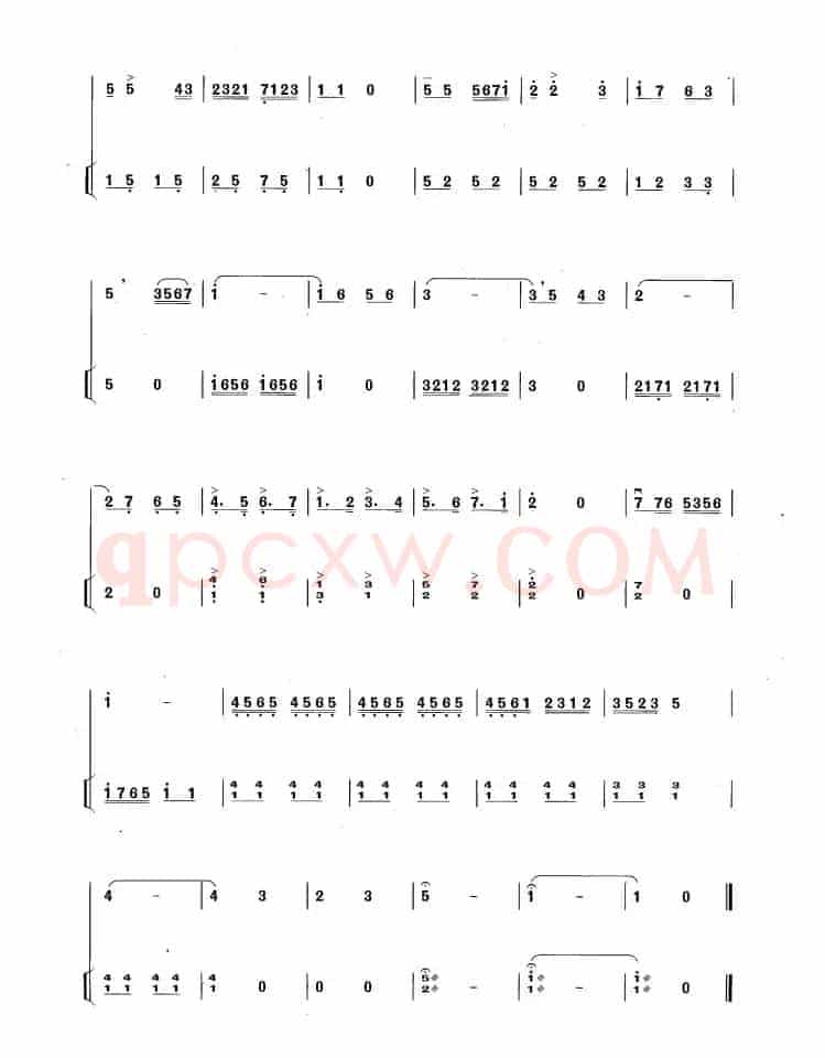 A宫小回旋曲（I）（扬琴伴奏谱）