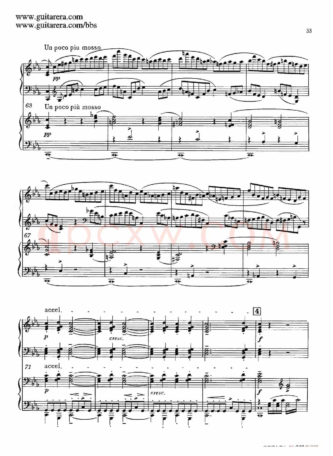 c小调第二钢琴协奏曲 Op.18(双钢琴·第一乐章)