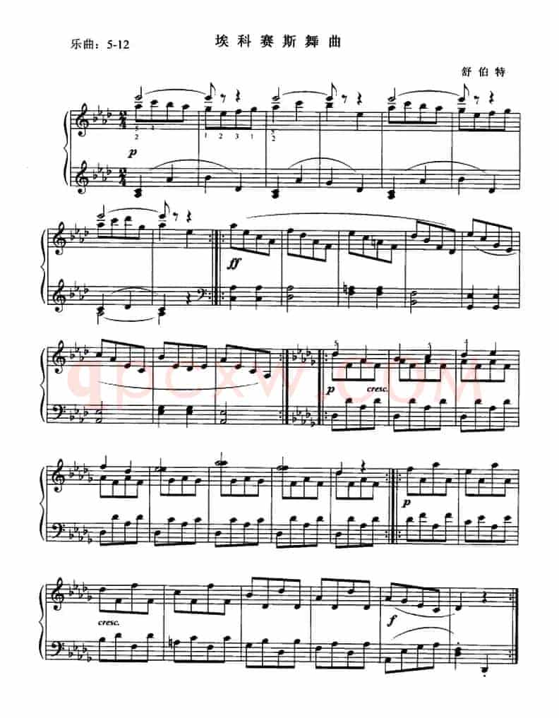 埃科赛斯舞曲