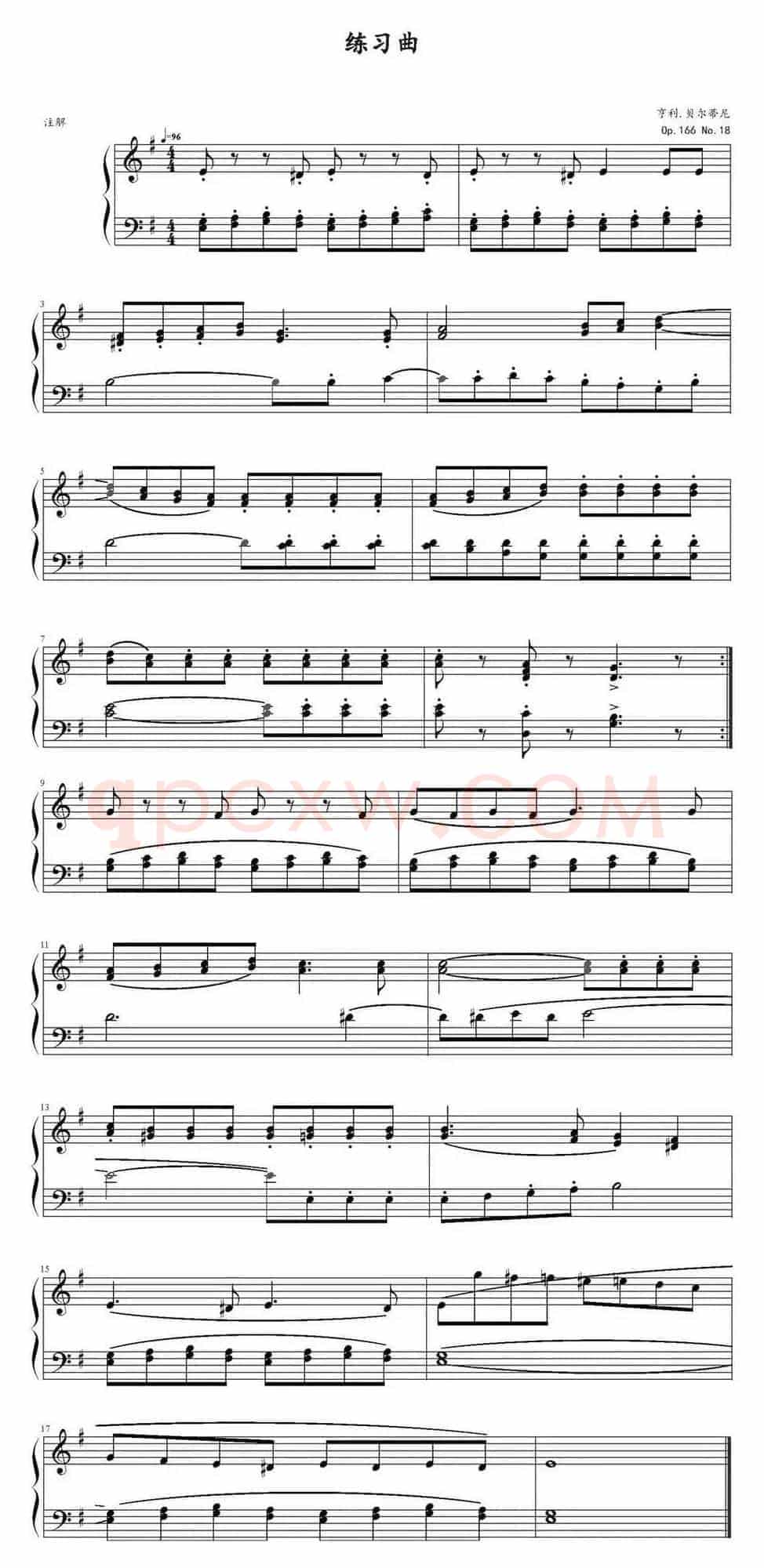 亨利·贝尔蒂尼练习曲Op.166，No.18