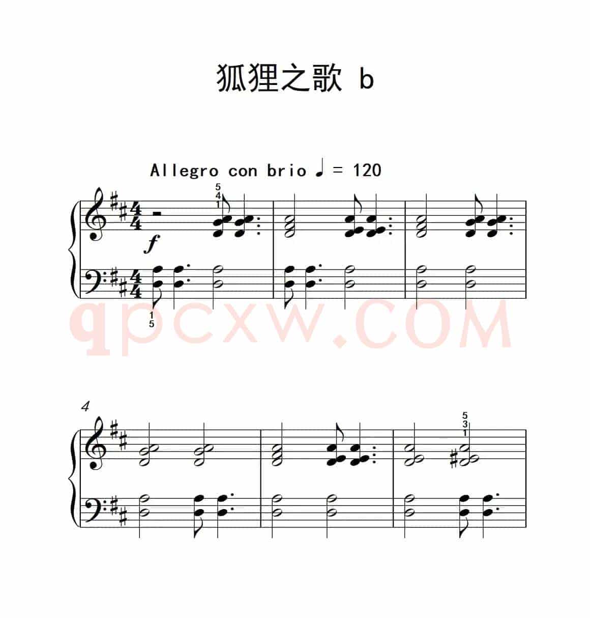 狐狸之歌 b（巴托克 小宇宙 钢琴教程 3）