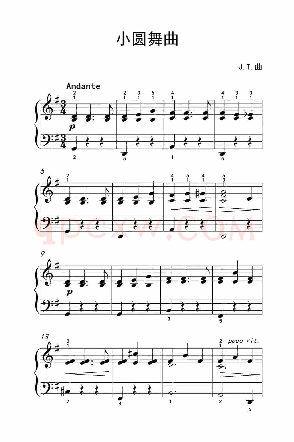 小圆舞曲（约翰·汤普森 成人钢琴教程 第一册）