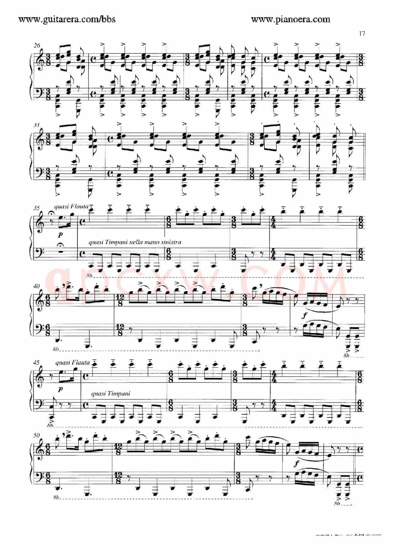 Carmina Burana（布兰诗歌）（清唱剧）