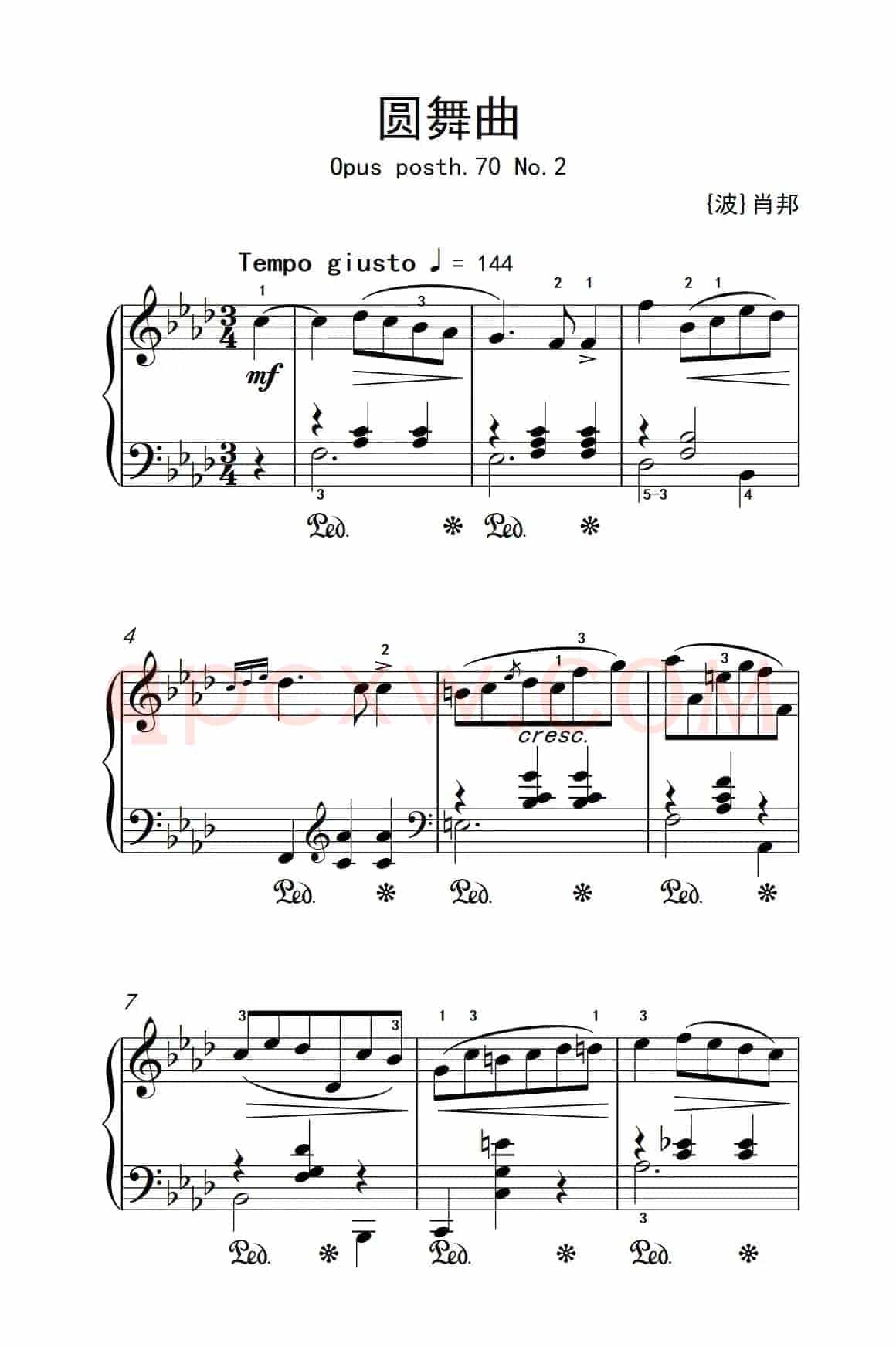 第七级2.圆舞曲 Opus posth.70 No.2（中央音乐学院 钢琴（业余）考级教程 7-9级）